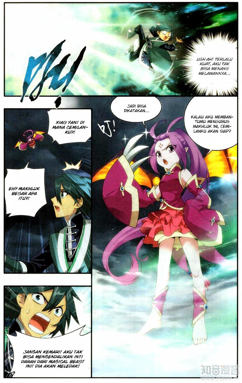 Battle Through the Heavens Chapter 217 halaman 11